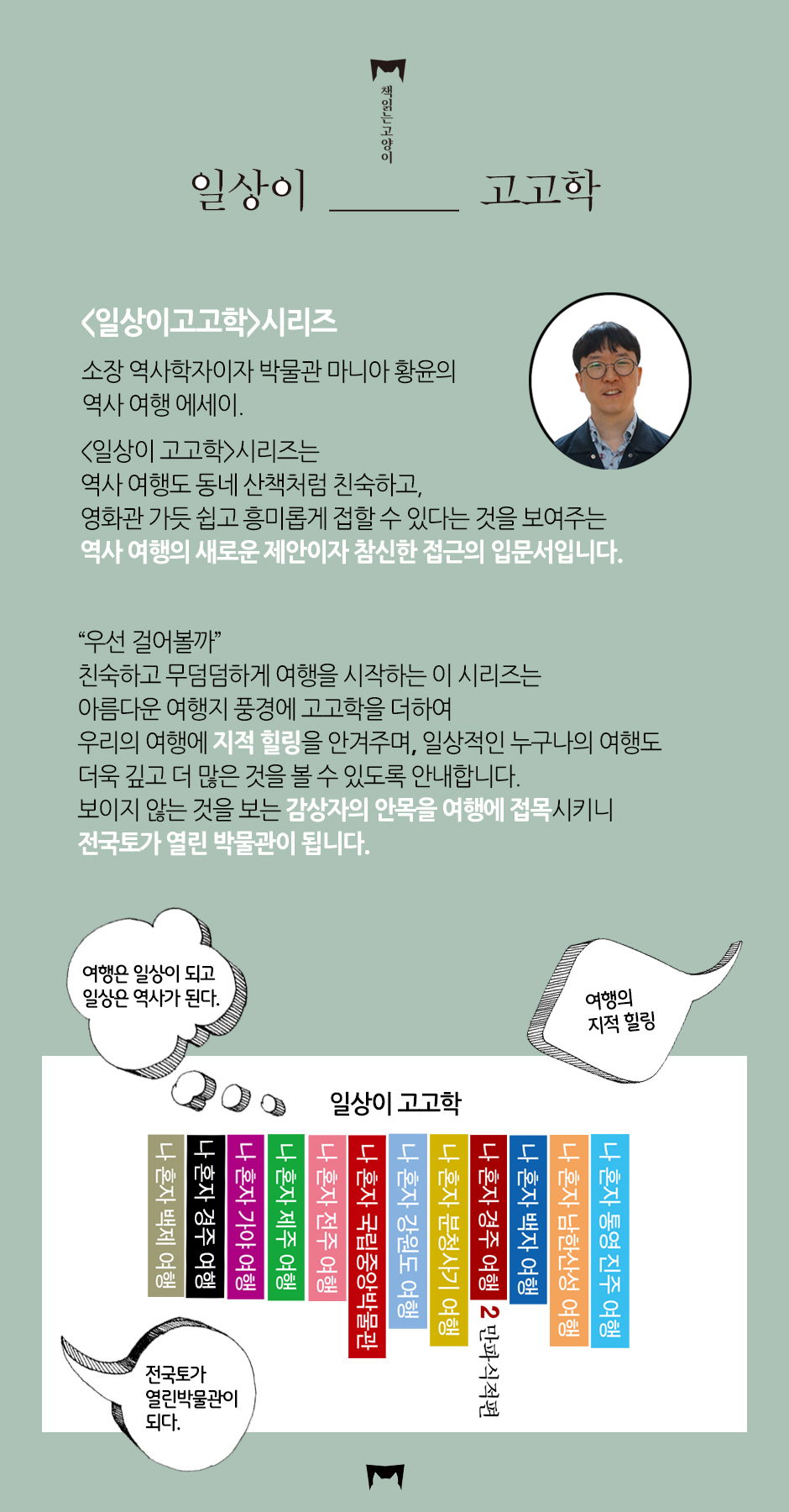 상세 이미지 1