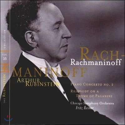 Arthur Rubinstein Collection Vol. 35 라흐마니노프: 피아노 협주곡 2번, 파가니니 랩소디 (Rachmaninov : Piano Concerto No.2ㆍRhapsody On A Theme Of Paganini) 아르투르 루빈스타인