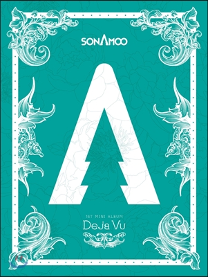 소나무 (Sonamoo) - 미니앨범 1집 : Deja Vu [일반반]