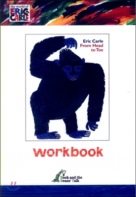 Eric Carle WorkBbook - From Head to Toe