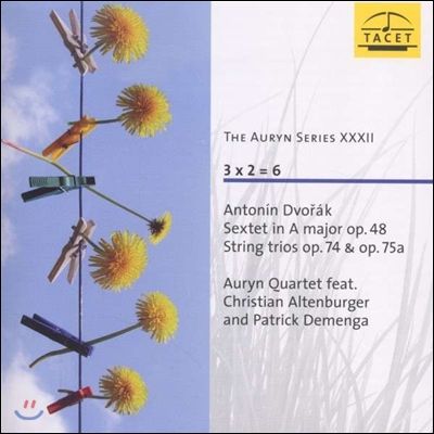 Auryn Quartet 드보르작: 현악 6중주 (Dvorak: Sextet op.48, String trios op.74 &amp; op.75a)