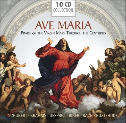 아베 마리아 모음집 (Ave Maria - Praise of the Virgin Mary Through the Centuries)