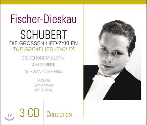 Dietrich Fischer-Dieskau 피셔 디스카우의 슈베르트 3대 연가곡 - 겨울 나그네, 백조의 노래, 아름다운 물방앗간의 아가씨 (Schubert: The Great Lied Cycles)