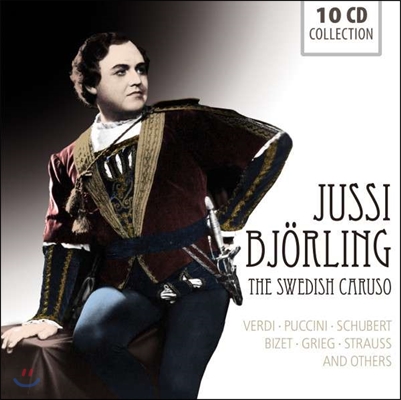 Jossi Bjorling 유시 비욜링 - 리골레토, 투란도트, 라보엠등 아리아와 가곡 (The Swedish Caruso)

