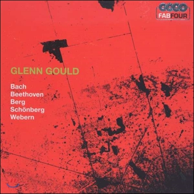 Glenn Gould 굴렌 굴드가 연주하는 피아노 모음집 (Bach Beethoven Berg Schonbe)