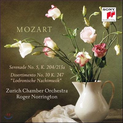 Roger Norrington 모차르트: 세레나데, 디베르티멘토 (Mozart: Serenade No. 5 &amp; Divertimento No. 10)