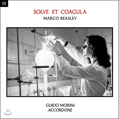 Marco Beasley 귀도 모리니: 용해와 응고 (Guido Morini: Solve et coagula)