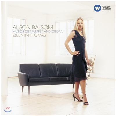 Alison Balsom 트럼펫과 오르간을 위한 음악 (Trumpet and Organ Recital)