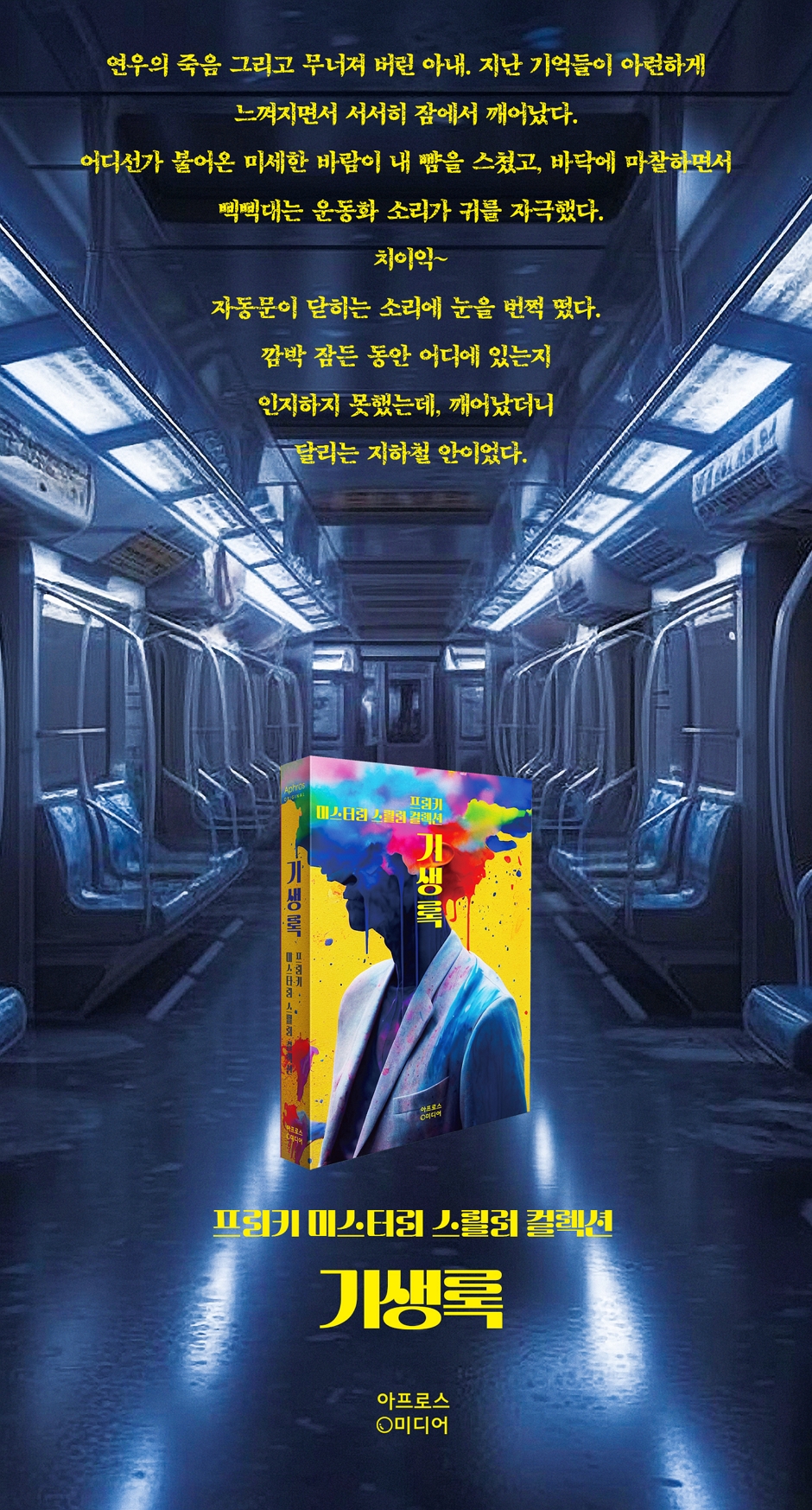 상세 이미지