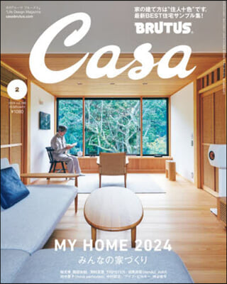 Casa BRUTUS(カ-サブル-タス) 2024年2月號