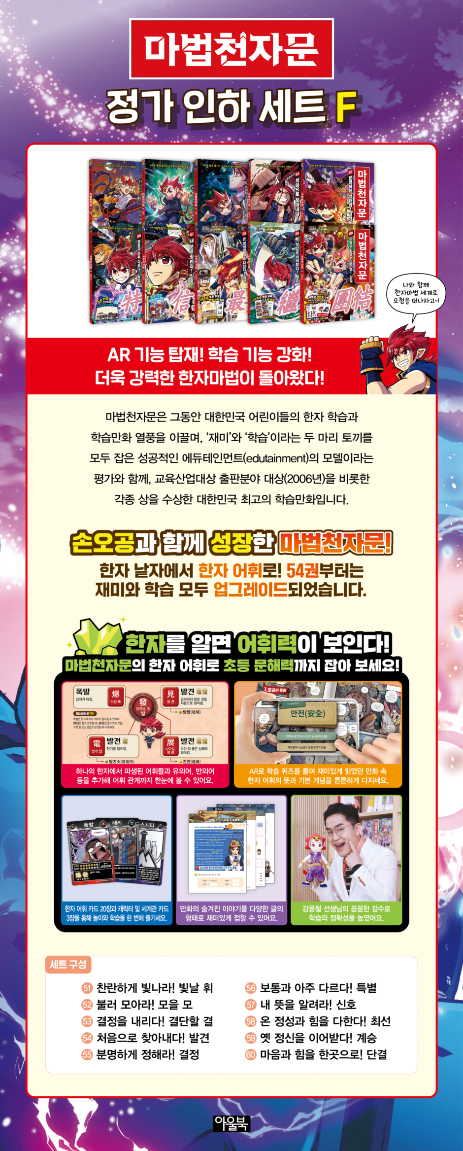 상세 이미지 1