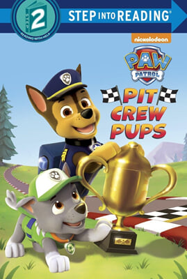 Step into Reading 1: Pit Crew Pups (Paw Patrol) (Paperback)