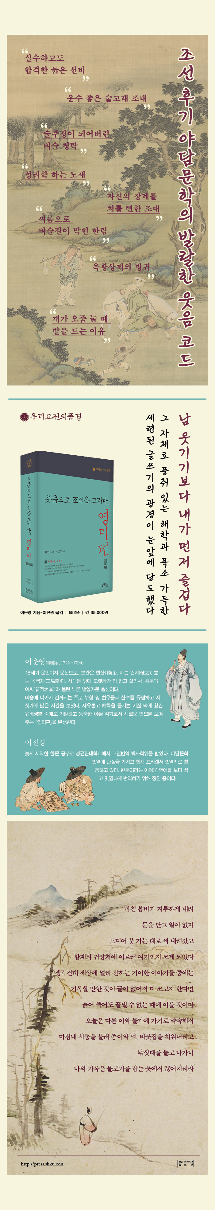 상세 이미지 1