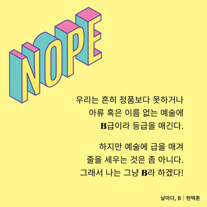 카드뉴스2