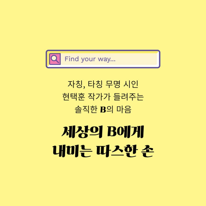 카드뉴스4