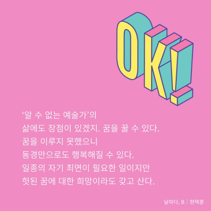 카드뉴스5