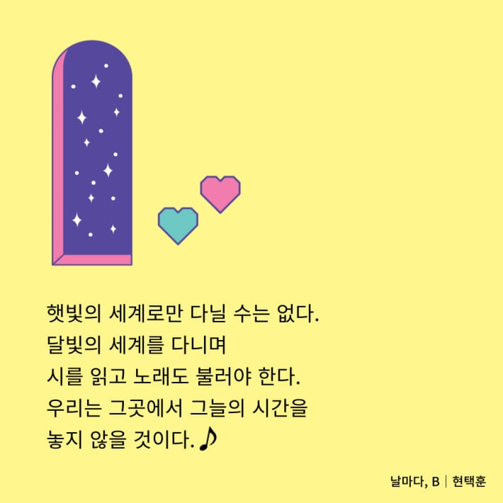 카드뉴스6