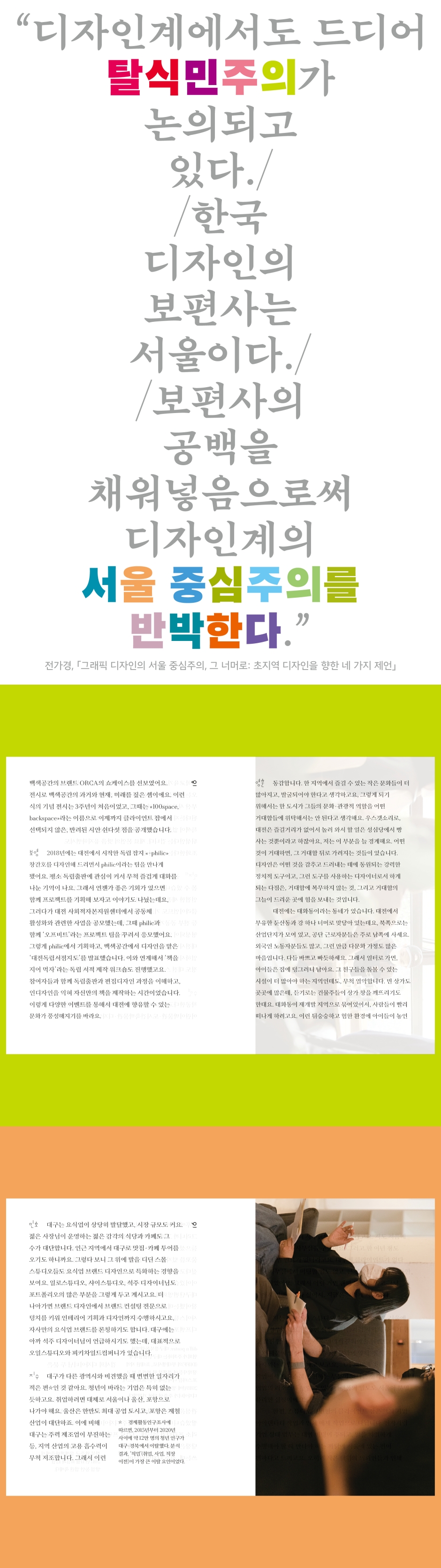 상세 이미지 1