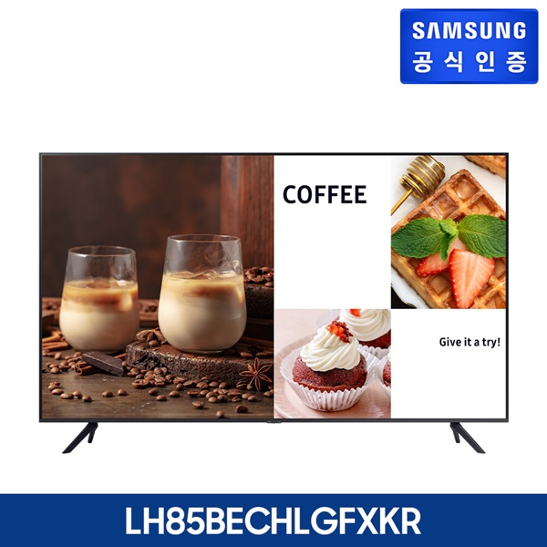 삼성전자 85인치 TV LH85BECHLGFXKR UHD 4K LED 사이니지 효율 1등급