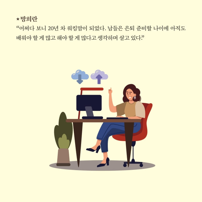 카드뉴스5