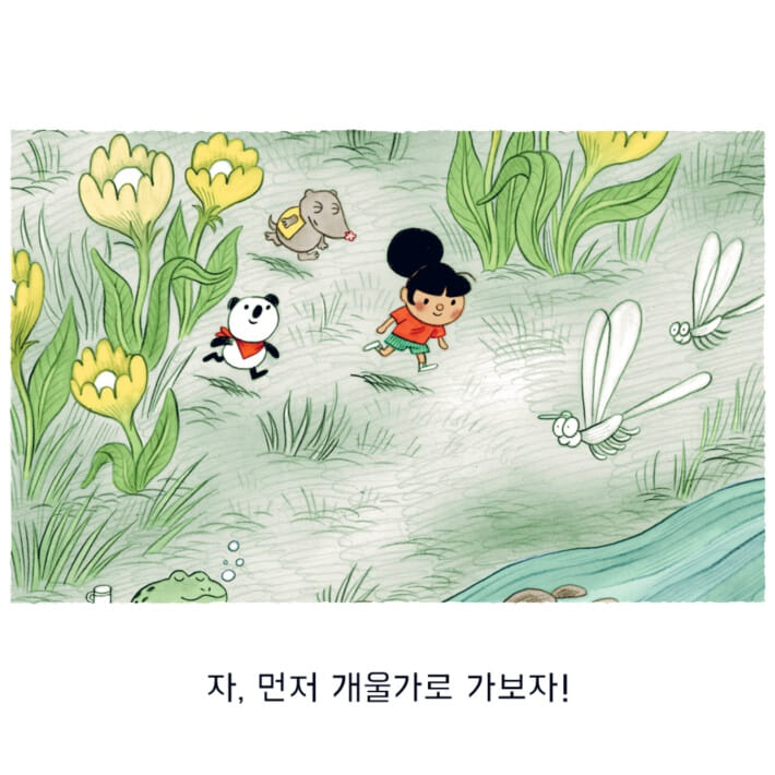 카드뉴스7