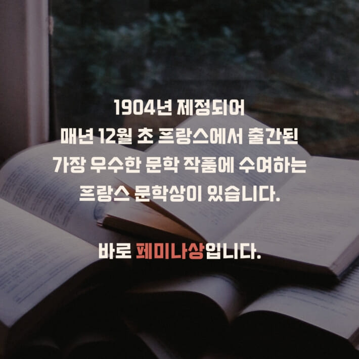 카드뉴스1