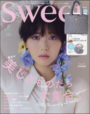 sweet(スウィ-ト) 2024年2月號