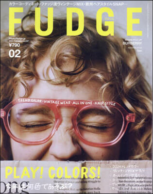 FUDGE(ファッジ) 2024年2月號