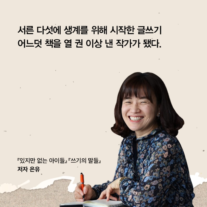 카드뉴스2