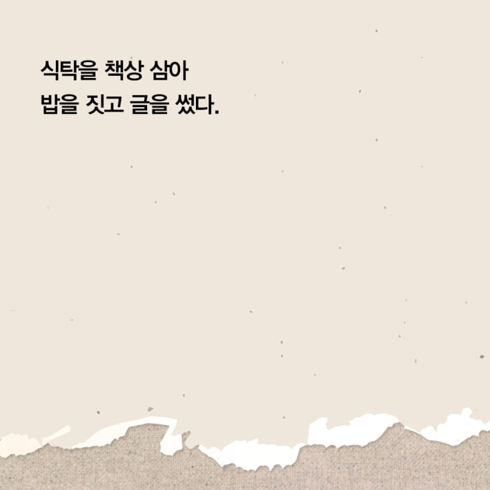 카드뉴스3