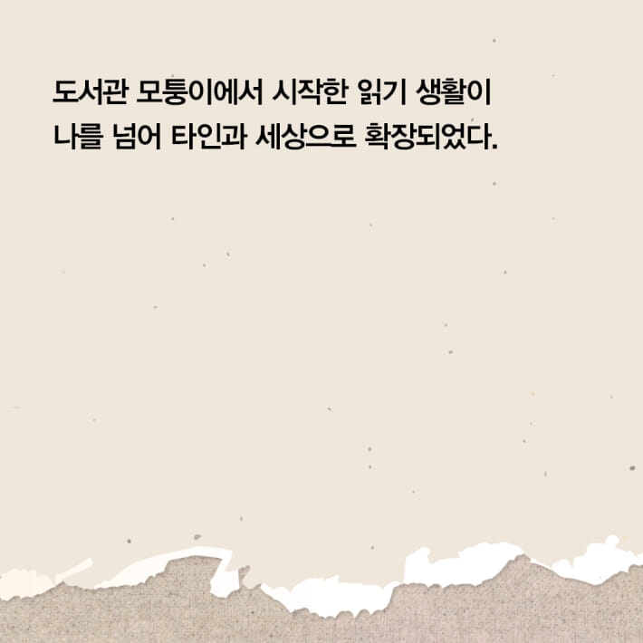 카드뉴스4