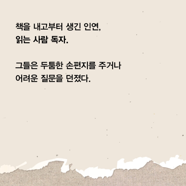 카드뉴스5