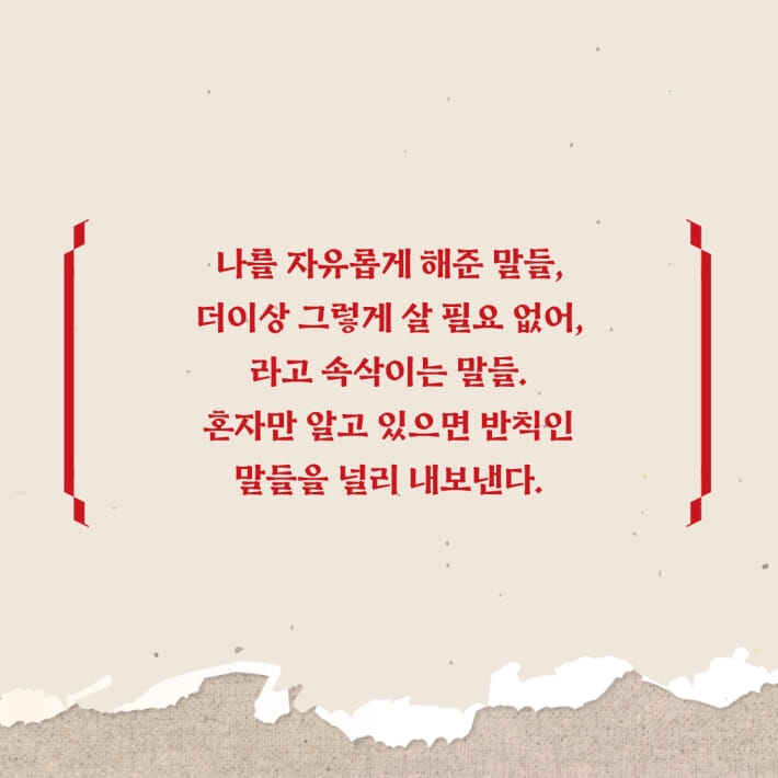 카드뉴스8
