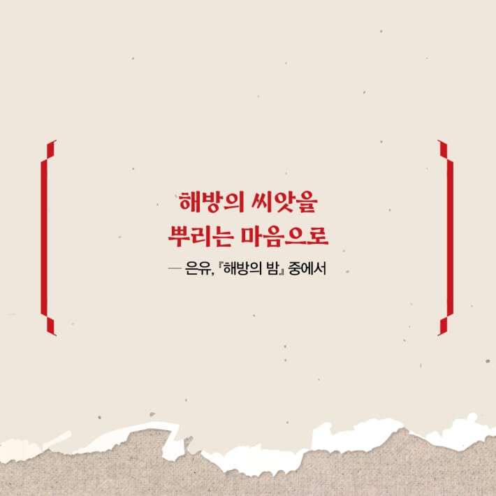 카드뉴스9