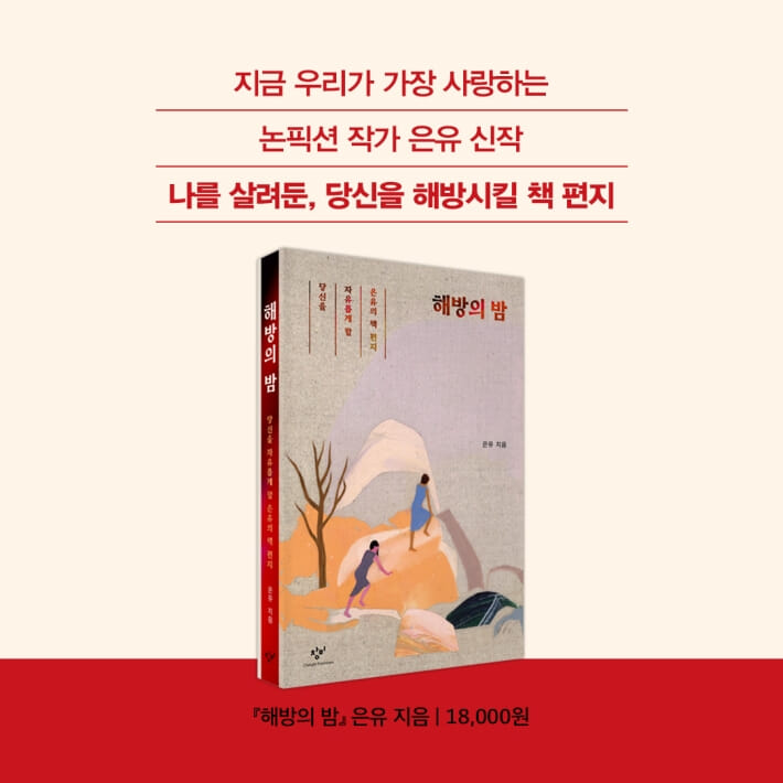 카드뉴스10