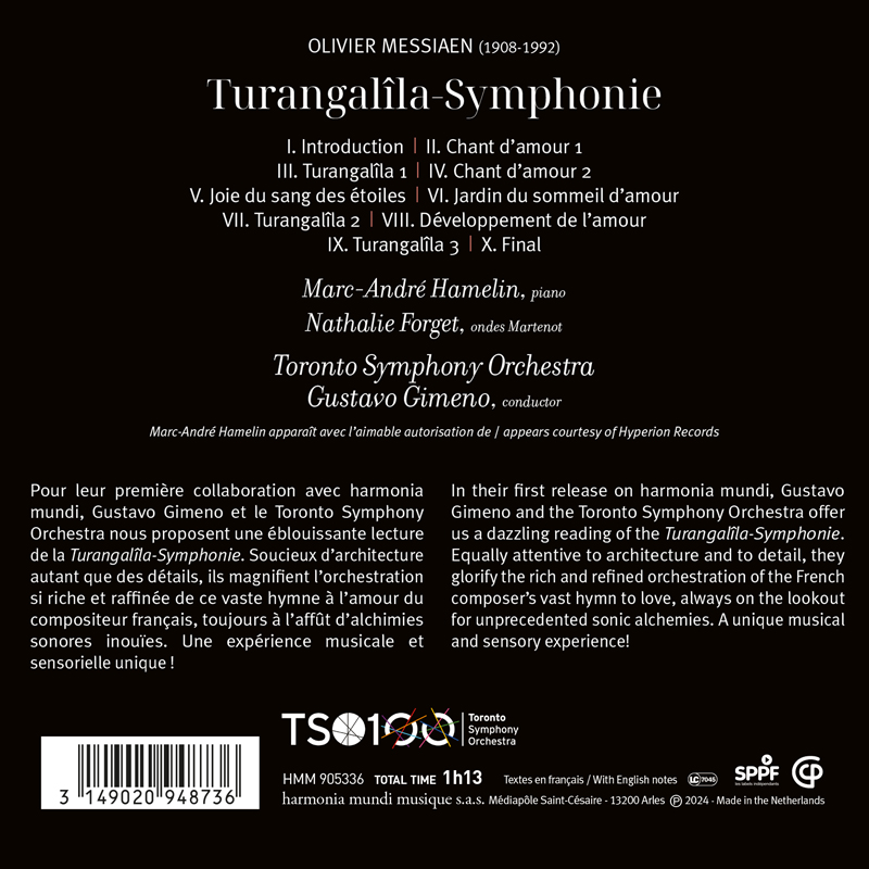 Gustavo Gimeno 메시앙: 투랑갈릴라 교향곡 (Messiaen: Turangalila Symphony)