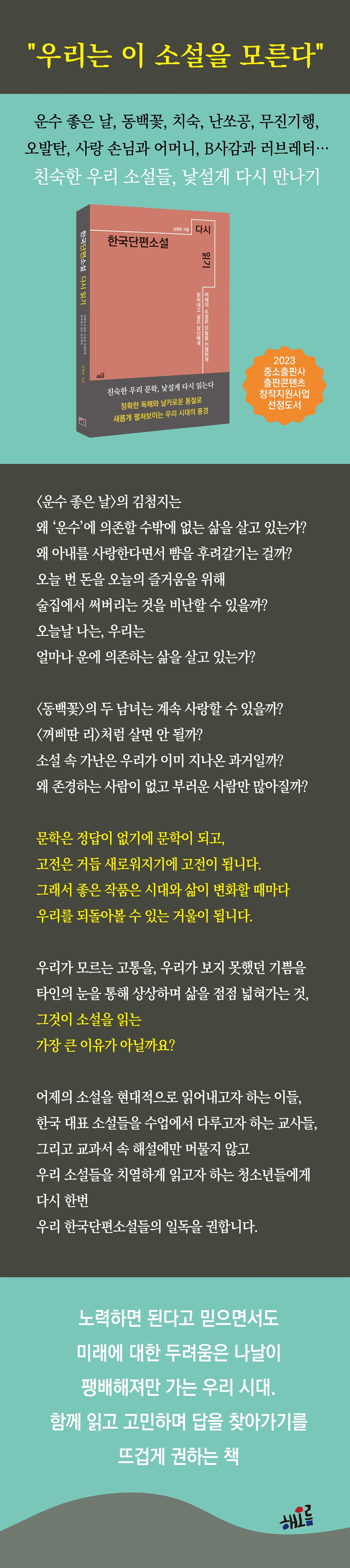 상세 이미지 1