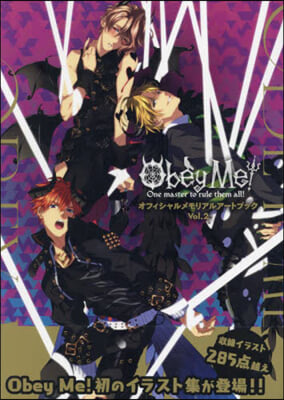 Obey Me! オフィシャルメモリアルア-トブック Vol.2