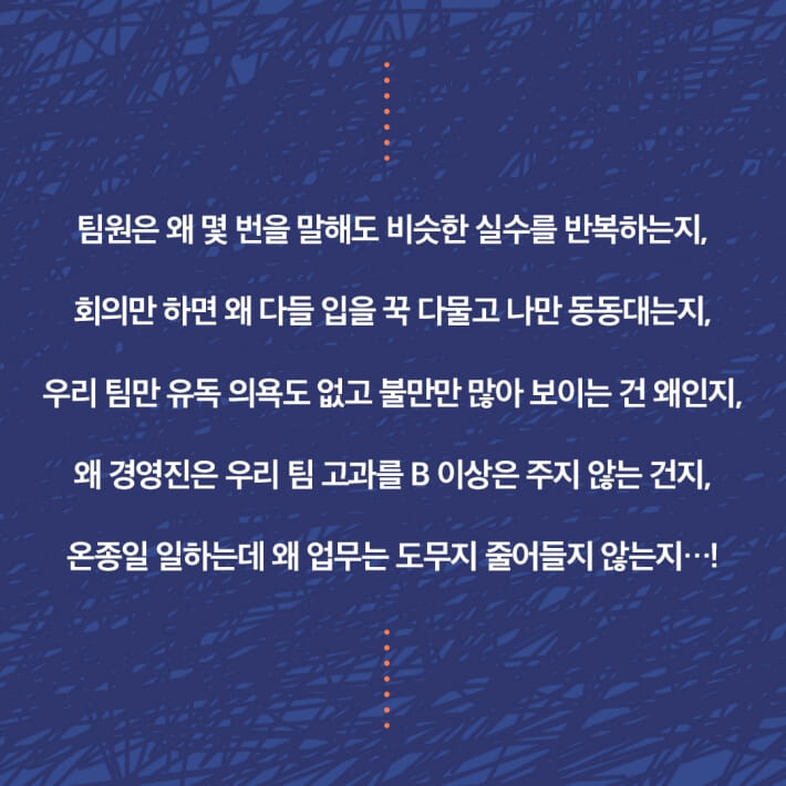 카드뉴스2