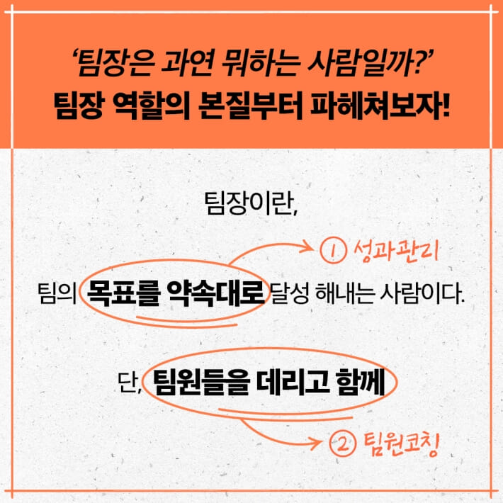 카드뉴스6