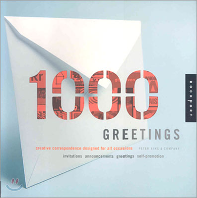 1000 Greetings