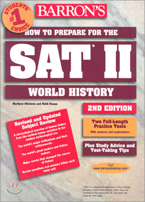 Barron&#39;s How to Prepare for the Sat II (Paperback, 2nd)