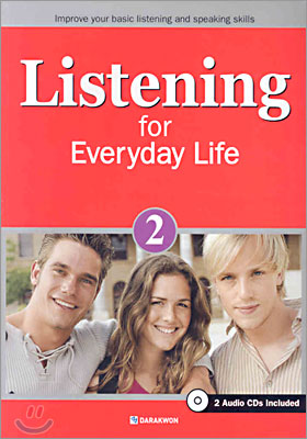 Listening for Everyday Life 2