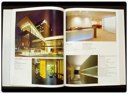 Display, Commercial Space & Sign Design Vol.32