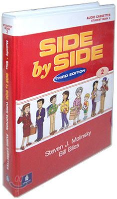 SIDE BY SIDE 2 : Student book Cassette Tape