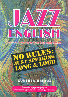 Jazz English