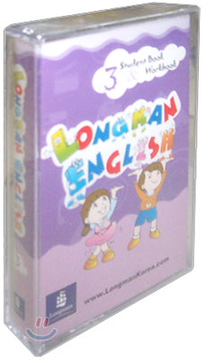 Longman English 3 : Audio Cassette