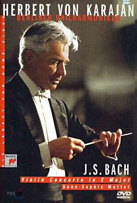 Herbert von Karajan 1984년 신년 음악회 (New Year's Eve Concert 1984) 카라얀