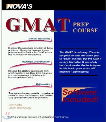 GMAT Prep Course