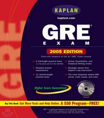 Kaplan GRE Exam 2005 with CDROM